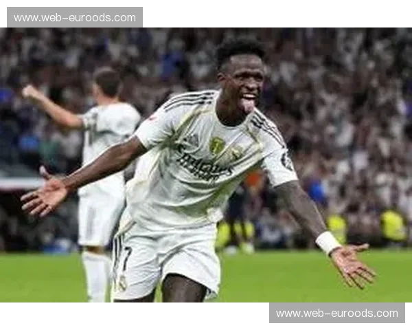 皇马维尼修斯前插进攻三区21次，边路爆点丰富控场维度